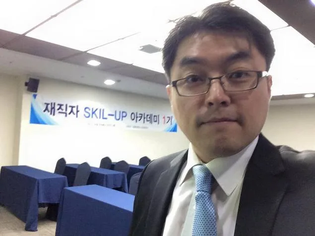 경북대학교 산학협력단, 김종혁 강사와 마케팅 교육 진행