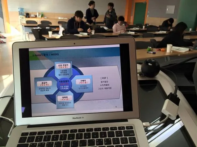 김종혁 강사, 충남 중소기업연수원 청년창업사관학교서 마케팅교육
