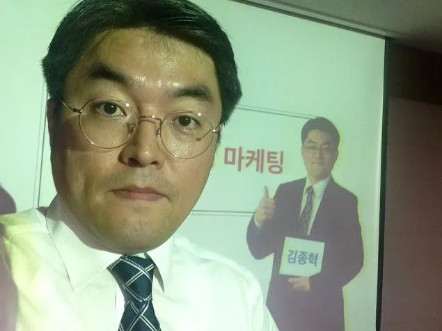 한국산업단지공단 전북지역본부, 스토리텔링 마케팅 특강 진행