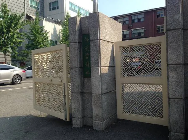 김종혁 강사, 녹천중학교서 '미래의 직업 특강' 진행