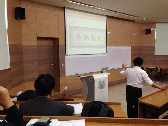 울산대학교, 'ITEM 융합사고 특강' 개최