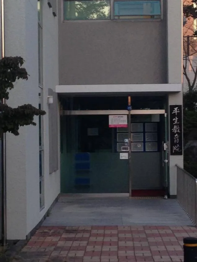 제주대학교 평생교육원, 김종혁 강사와 비즈니스전략 특강 진행