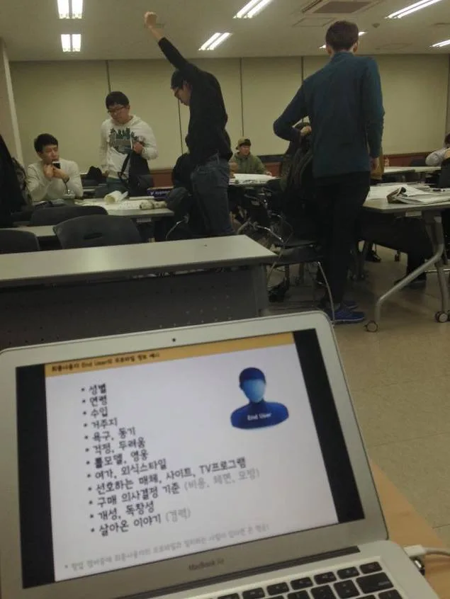 부산대학교, 창업 마케팅 교육 진행