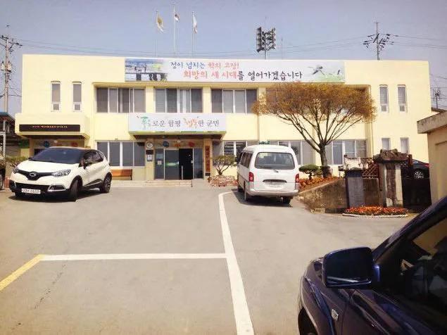 학교면사무소, 김종혁 강사와 소통·동기부여 특강 진행
