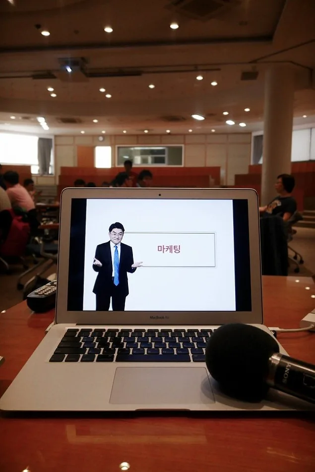 김종혁 강사, 휴온스서 '재미있는 마케팅 특강' 진행