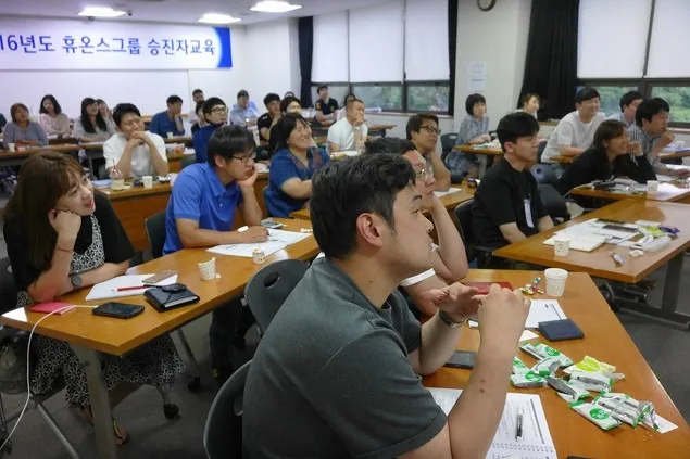 김종혁 강사, 휴온스 대상 '재미있는 마케팅 2차 특강' 진행