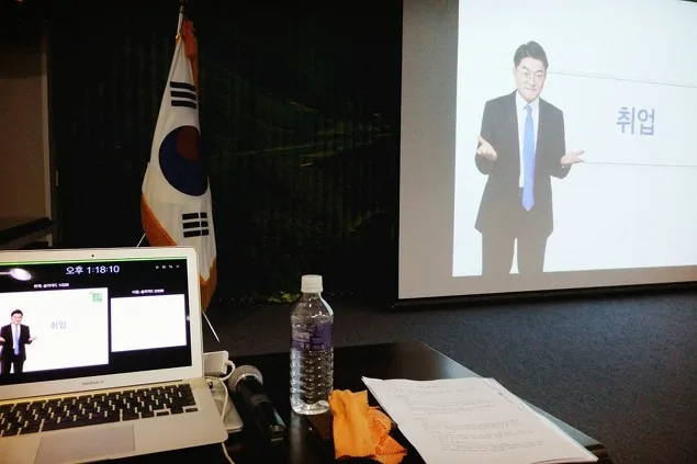 김종혁 강사, 홍천메디컬허브센터서 취업 특강