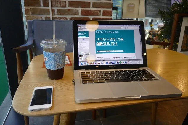 한국과학창의재단, 비즈니스모델 컨설팅 진행
