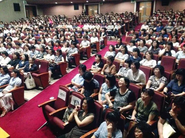 대전 서구 교육공무직원 600명, 소통협력 특강 수강