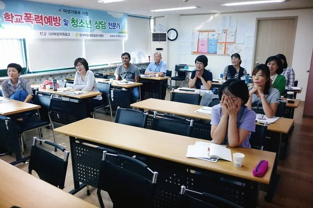 강서여성인력개발원, 의료관광상품 기획·마케터 양성과정 2차 진행
