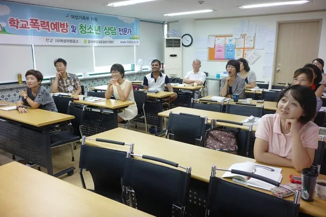 강서여성인력개발원, 의료관광상품 기획·마케터 양성과정 4회차 진행