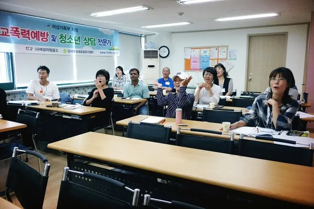 강서여성인력개발원, 의료관광상품 기획·마케터 양성과정 5회차 진행