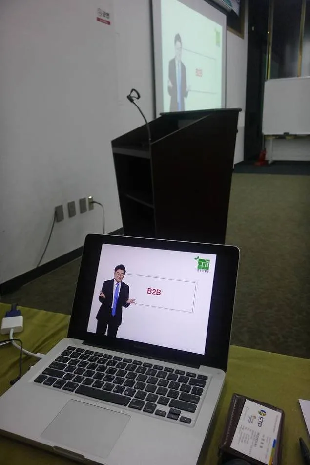 김종혁 강사, 충남테크노파크서 B2B마케팅 특강 진행