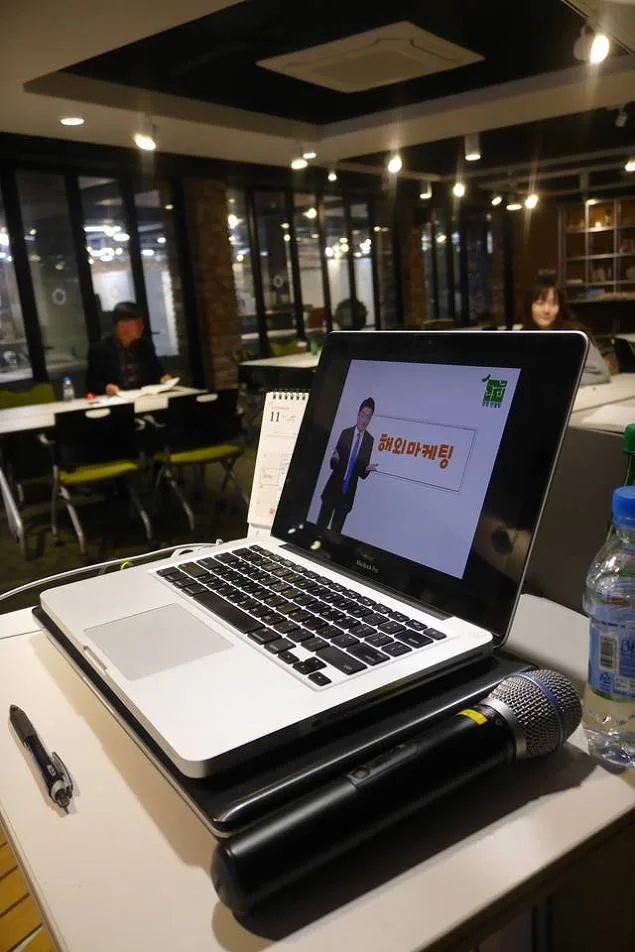 울산창조경제혁신센터, 스타트업CEO 역량강화 과정 개최