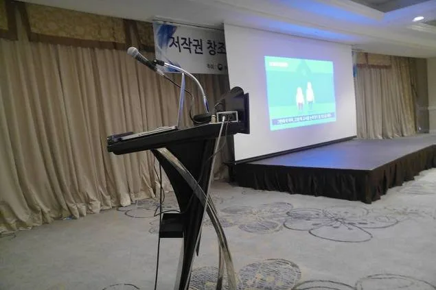 김종혁 강사, 한국저작권협에 해외진출전략 특강