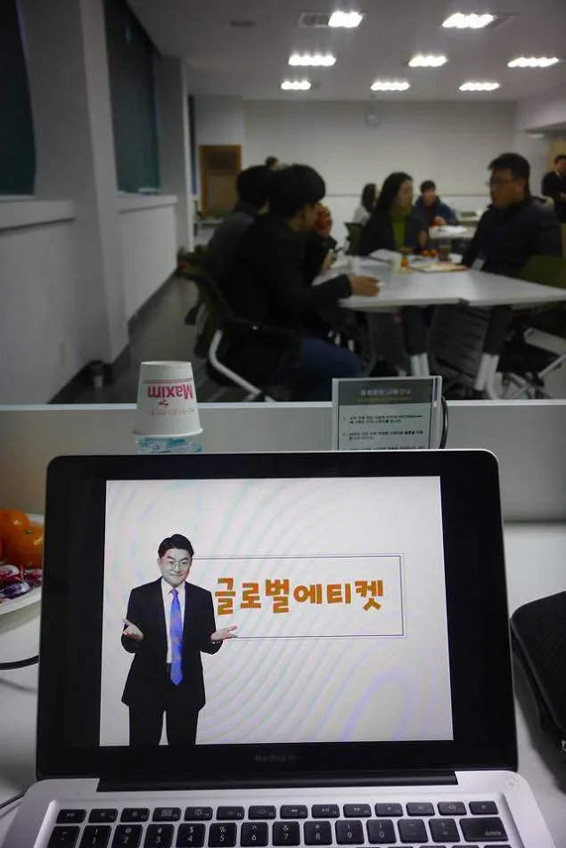 삼기오토모티브 신입사원 대상 글로벌마케팅 에티켓 특강