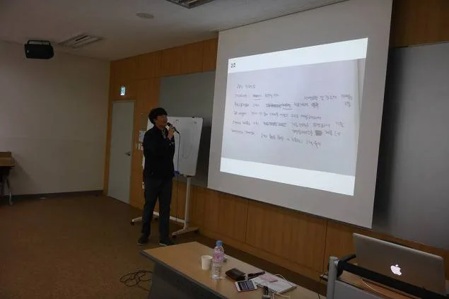 한국선급, 김종혁 강사와 B2B마케팅 Value Proposition 교육 실시