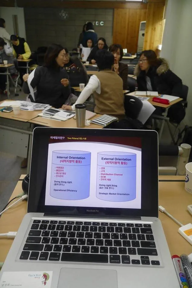경기도여성능력개발원, 창업마케팅교육 1일차 진행