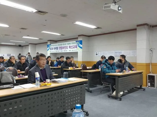 제이디테크, 김종혁 강사와 'B2B마케팅의 기본' 교육 실시