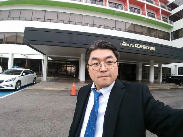 안전보건공단 임직원 대상 4차 산업혁명 특강 진행