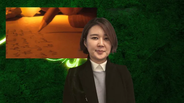 경기도여성능력개발센터서 동영상촬영·편집 교육