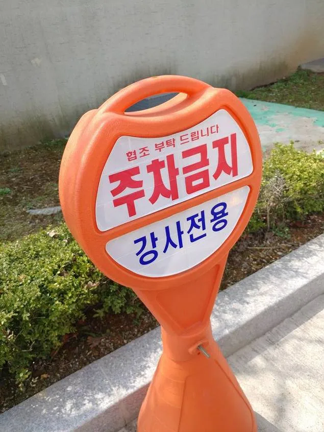 안산 중소기업연수원, 'B2B마케팅의 기본' 교육 진행