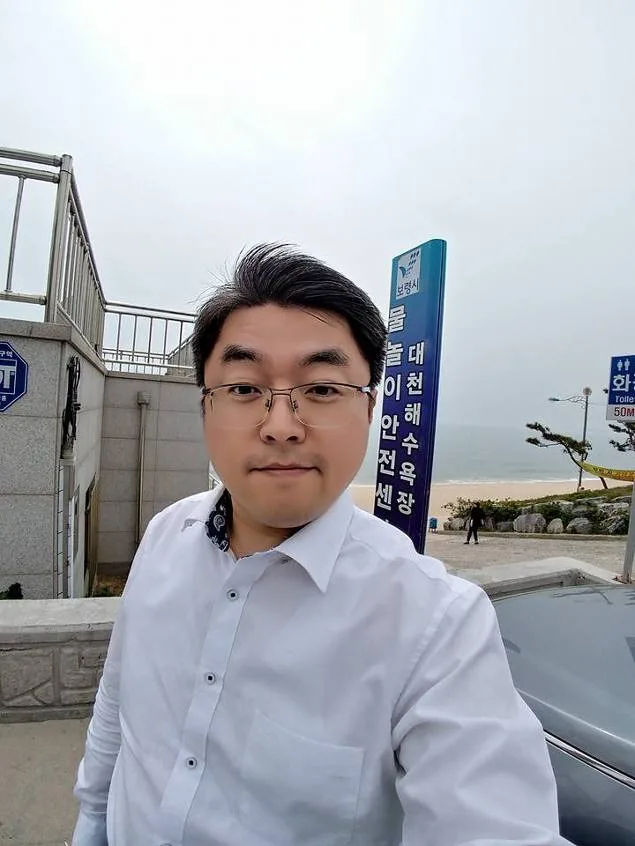 김종혁 강사, 충남테크노파크서 B2B Account Management 특강