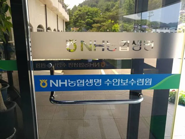 농협사료, 마케팅 Value Proposition 특강 개최