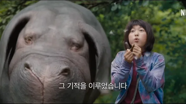 농협사료, 마케팅·Value Proposition 특강 진행