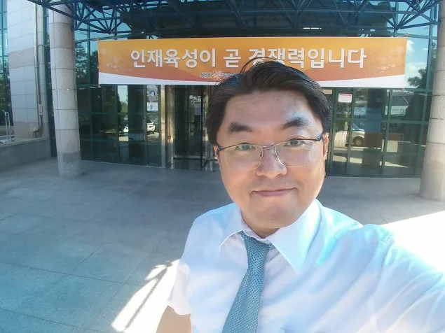 중소기업진흥공단 호남연수원, B2B마케팅 종일교육 실시