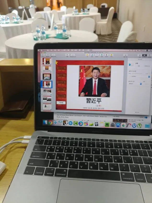 카이스트 이노베이션센터, 중국 정치현황 특강 개최