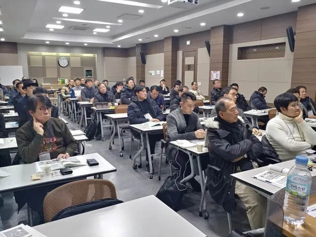 중소기업연수원, 재창업 CEO 대상 마케팅 교육 진행