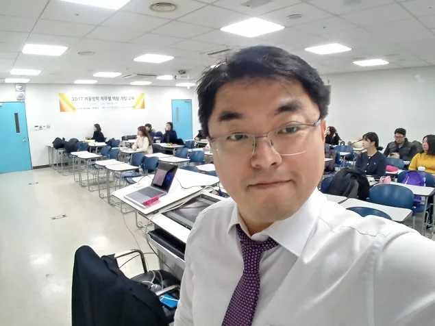 동국대 능률협회, 해외영업 직무교육 첫 날 시작