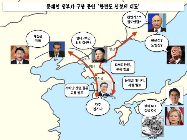 성결대학교서 영업·마케팅 직무교육 진행