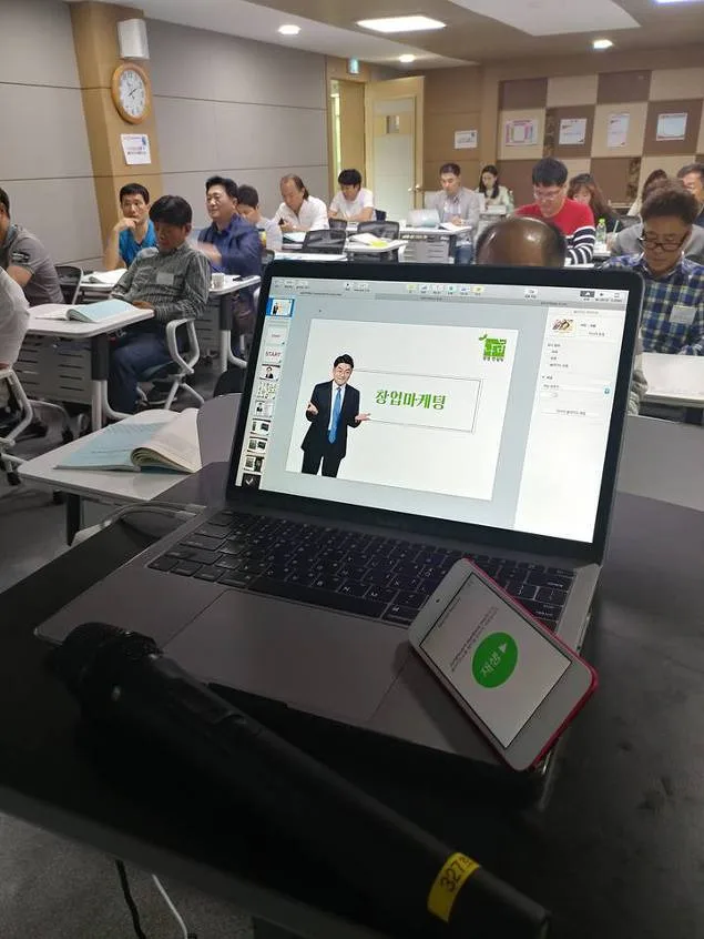 김종혁 강사, 중소기업연수원서 창업마케팅 교육