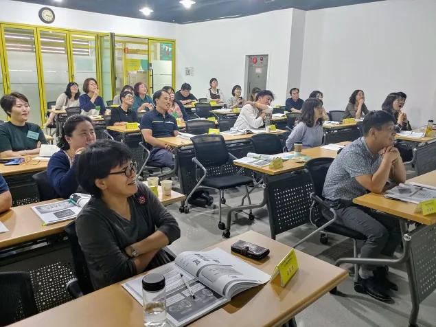 안산시 사회적경제지원센터, 창업과 소통리더십 특강 개최