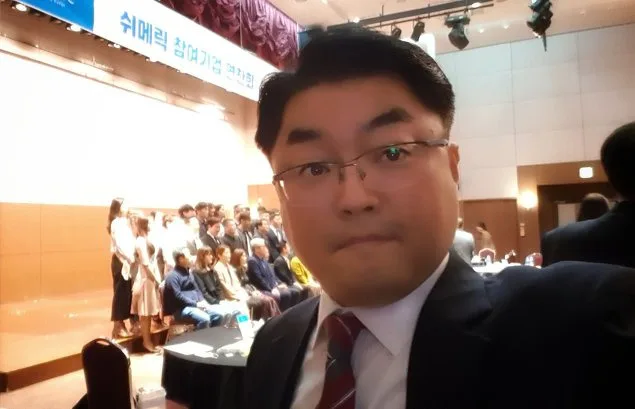 김종혁 강사, 대구경북디자인센터서 마케팅전략 특강