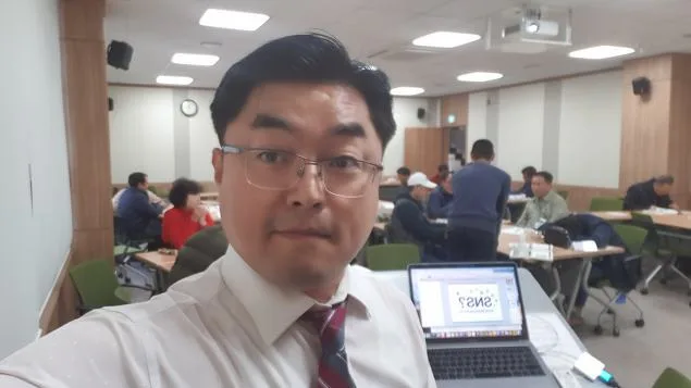 공주시 농업기술센터, SNS바이럴마케팅 특강 개최