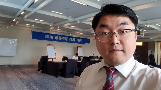 현대오일뱅크 대리 대상 '변화관리, 변화와 혁신' 교육 진행