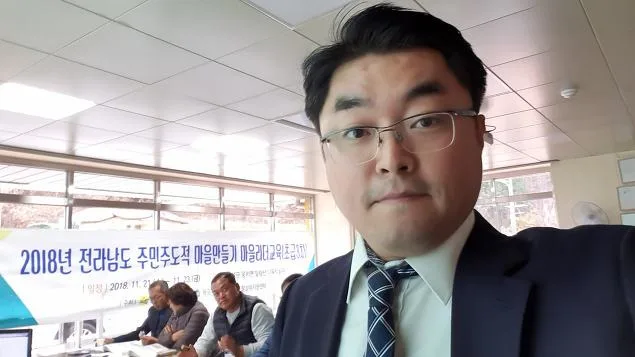김종혁 강사, 전남 보성군 웅치면서 '소통과 리더십' 특강