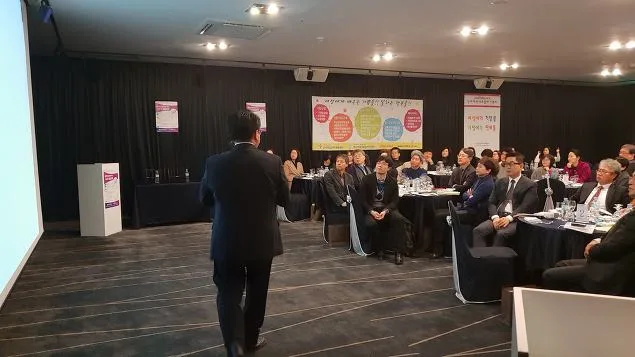 강서여성새로일하기센터, 4차산업혁명 시대 마케팅전략 특강 개최