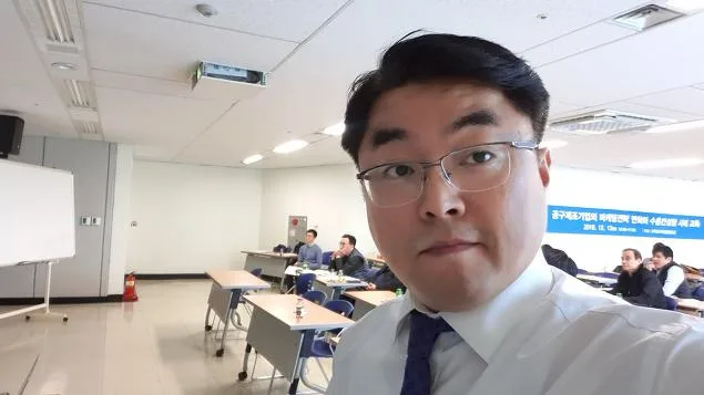 공구협동조합, B2B마케팅 종일교육 실시