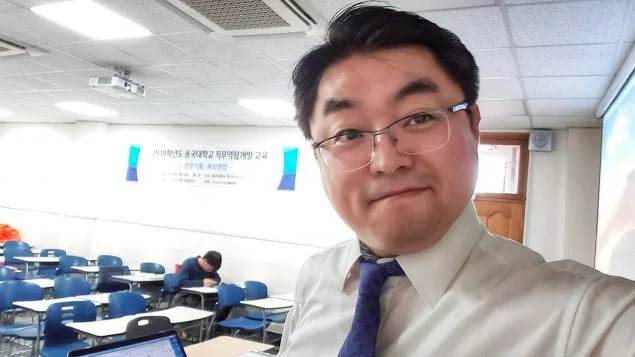 동국대학교서 해외영업 직무역량 개발교육 진행