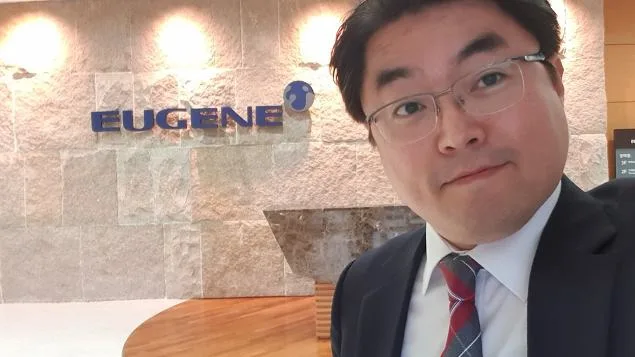 유진기업, SNS·바이럴마케팅 트렌드특강 개최