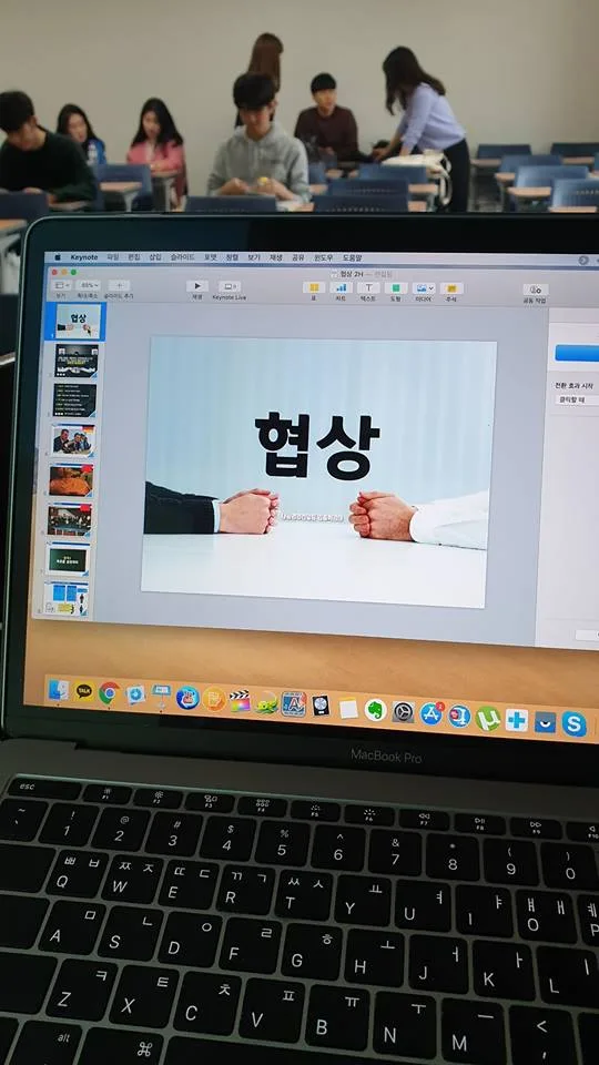 신한대, 영업·마케팅 직무교육 5차 진행