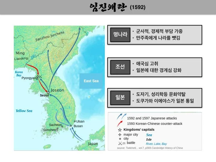 엔투비, '영화와 드라마로 배우는 조선사' 특강 개최