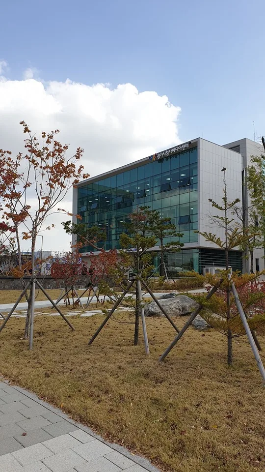 경기시청자 미디어센터, 김종혁 강사와 창업마케팅 특강 개최