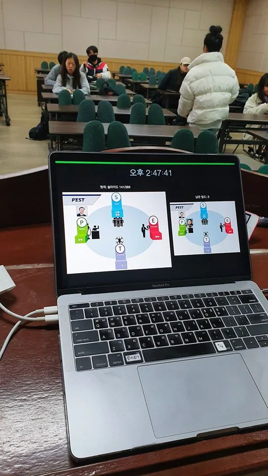 카톨릭대학교, 영업·마케팅 직무교육 2차 진행