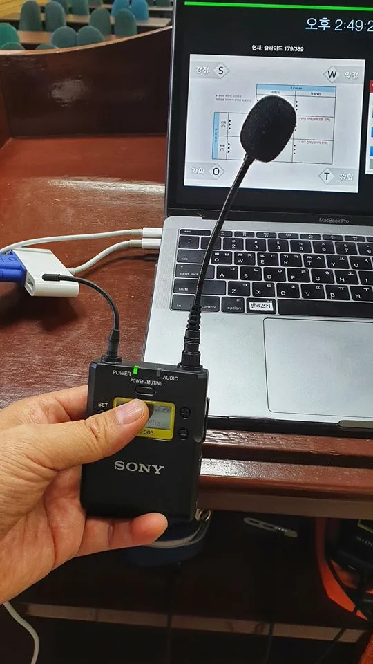 카톨릭대 학부생 대상 영업·마케팅 직무교육 3차 진행