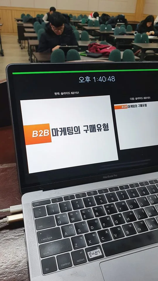카톨릭대학, 김종혁 강사와 영업·마케팅 직무교육 6차 진행